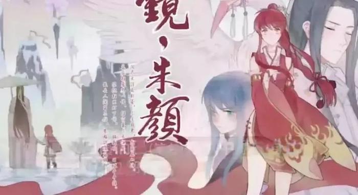 又是过劳？上海26岁美女漫画家失联，同事推门一看，心都碎了…