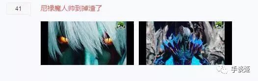 笑死！被强制合并的“尼禄”贴吧，成了沙雕网友的欢乐源泉……