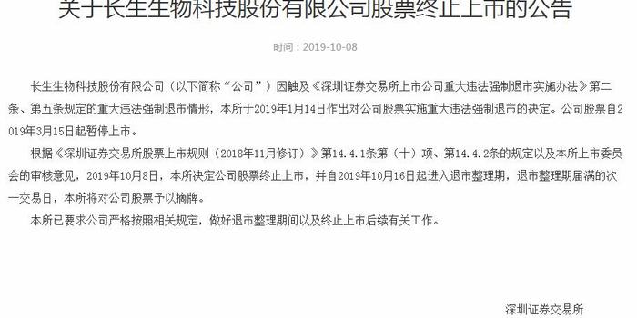 鑫享事诚开门红收益如何？有哪些优缺点？