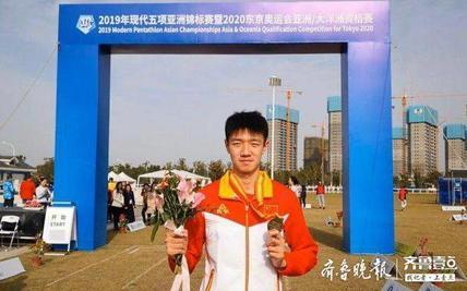 枣庄葛政辉获现代五项亚锦赛青年男子银牌
