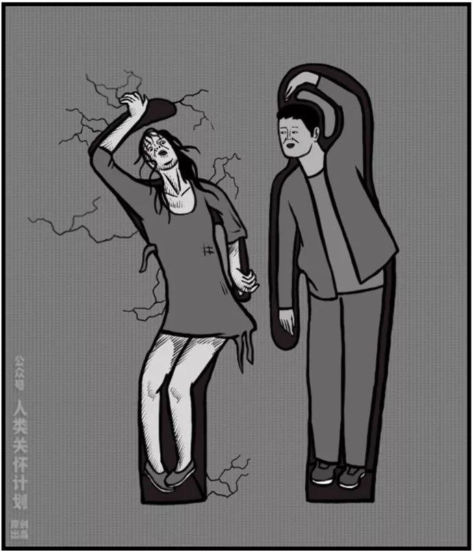 不要绑架对方