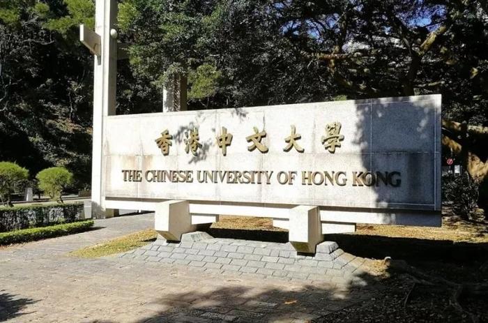 喜讯！北京大学+香港大学、香港中文大学联合本科双学位启动，超想考！