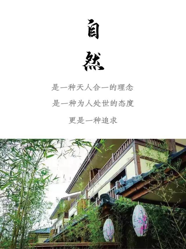 中秋度假好去处，住别墅民宿，还可以泡私汤温泉