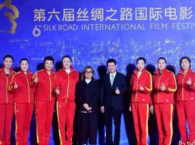 陈可辛亮相第六届丝绸之路国际电影节