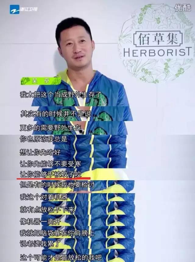 贵圈唯一一个换头还被网友吹上天的也只有她，还被百亿影帝宠成公主