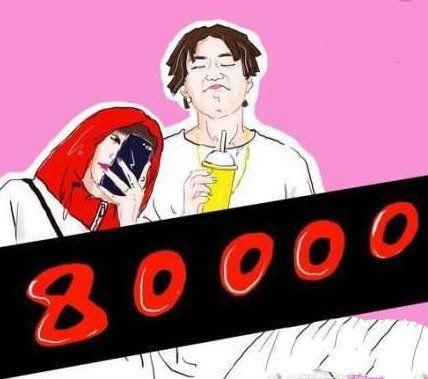抖音10大最火的中文说唱歌曲，《8000》居榜首，你喜欢听吗？