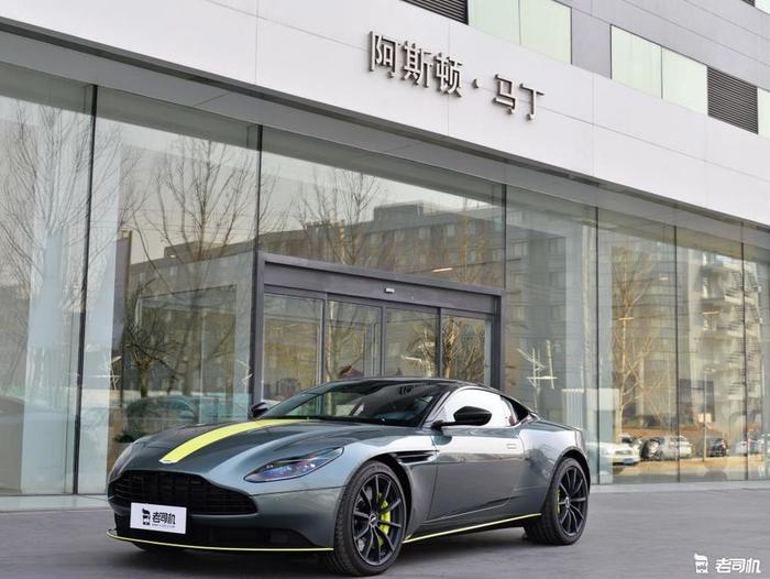 「到店实拍」最便宜的12缸限量版跑车 实拍DB11 AMR 荣耀限量版