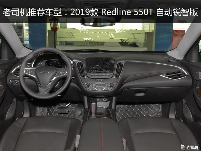 【真实成交价快报】个性实惠两不误，16万入手迈锐宝XL Redline