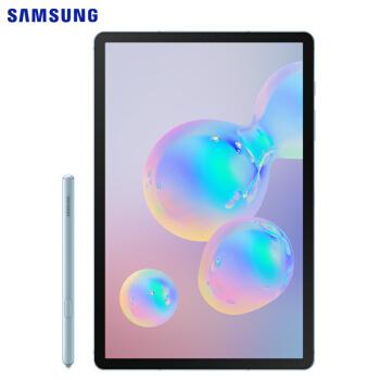 三星Galaxy Tab S6平板上架：S Pen+骁龙855，预售价5099元起