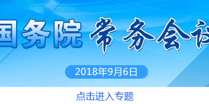 增强带动就业能力、科技创新力和产业发展活力