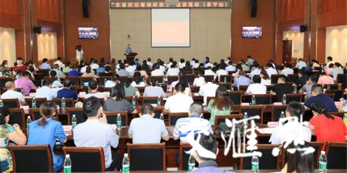 听!好记者阜宁讲述亲历亲为好故事