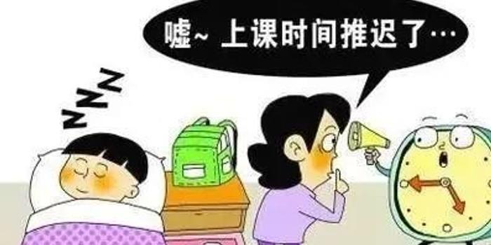 合肥上学地址迟到小学,小一二年级最推迟校时金陵时间小学图片