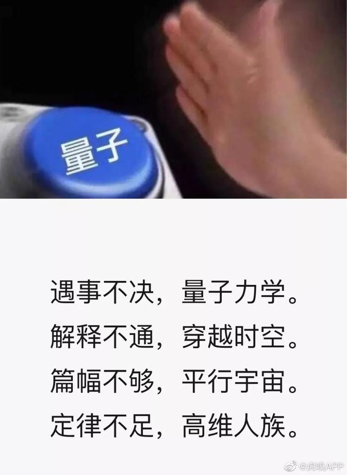 2019年度最沙雕新闻已经诞生...