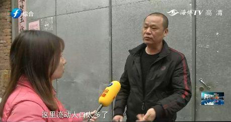 福州仓山区盖山镇天水村，内河沿岸成“垃圾场”！相关部门这样回应……