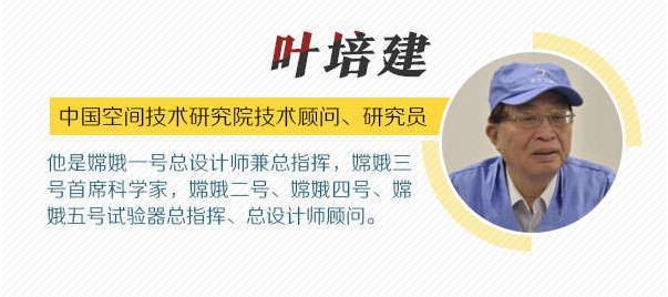 42人获国家勋章和国家荣誉称号 有4位江苏人