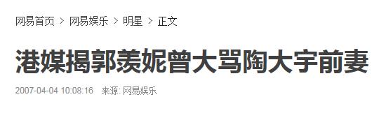 劈腿被甩后求前妻复合，反手插刀旧爱，还有比这更渣的吗？