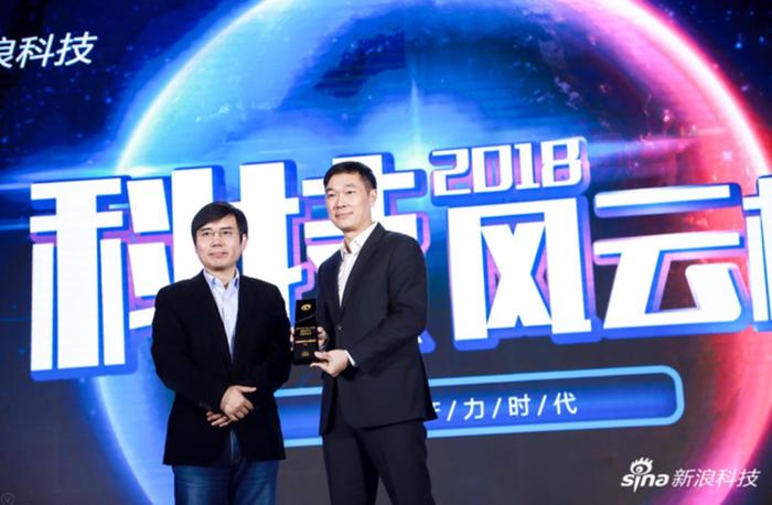 2018科技风云榜成功落幕，第一堂科技大课都讲了什么