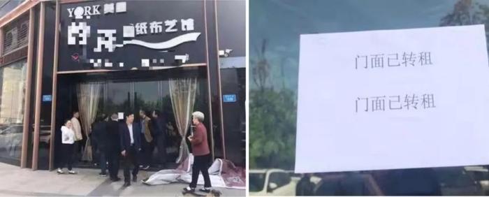 重庆公交车坠江事件后续：女乘客家属求饶，“不要再砸了！”