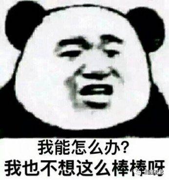 以色列无人机坠毁，另一架无人机赶来补刀，一点念想都不给留！