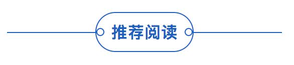 科学证明，科研路上早期挫折越多的人，后面更可能做出大成果！