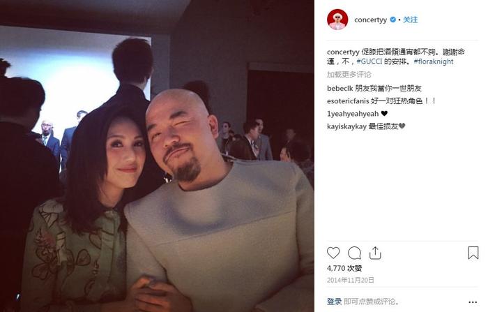 他在陈奕迅《最佳损友》里埋下最心酸告白，13年后温暖3亿人：有一种友情叫杨千嬅和黄伟文