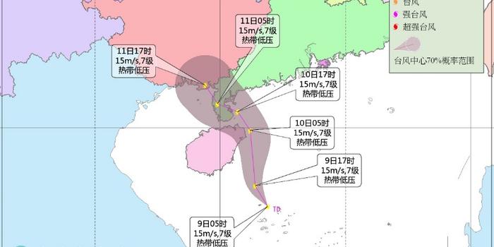 南海热带扰动影响华南 台风摩羯将奔赴东海