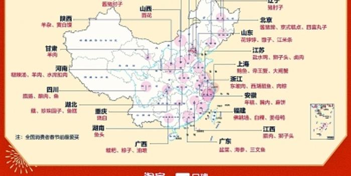 2019全国各地人口_2019年全国各地注册会计师考试报名人数汇总(持续更新)-2019年(2)