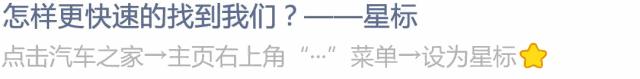 方向盘、刹车踏板都不要了！通用联合本田要搞L5自动驾驶？