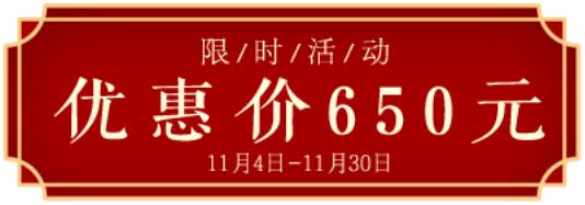 中国工商银行贺岁新品“故宫福包”亮相钱博会,福盈满堂!