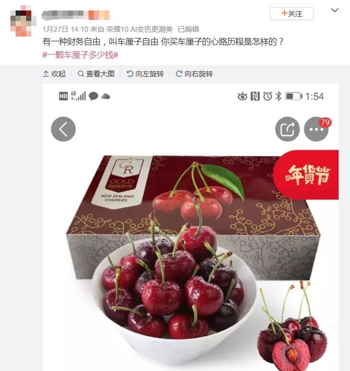 不仅如此,还有