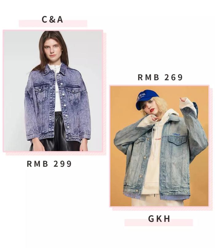 这是我的衣柜常备外套，一年四季都能穿！