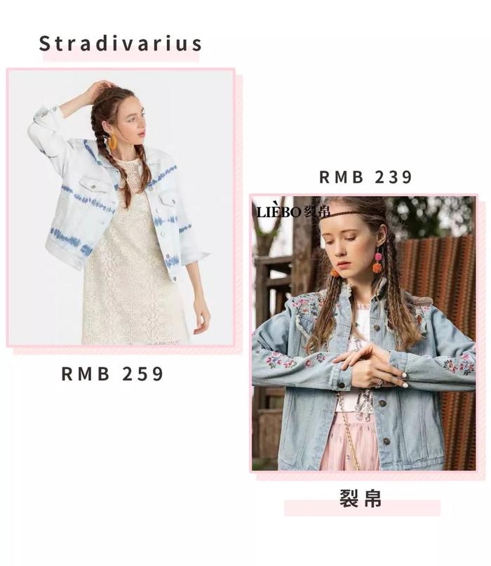 这是我的衣柜常备外套，一年四季都能穿！