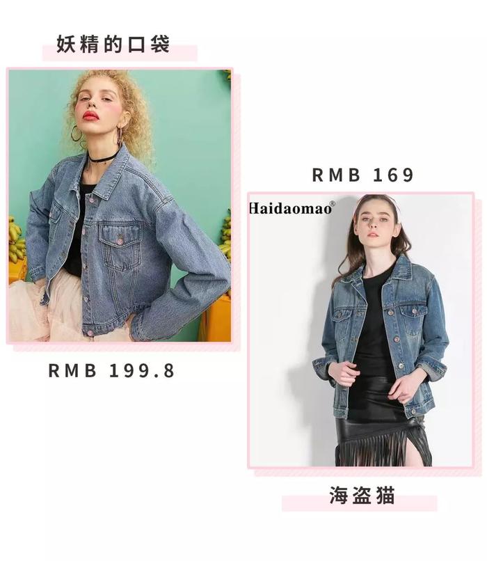 这是我的衣柜常备外套，一年四季都能穿！