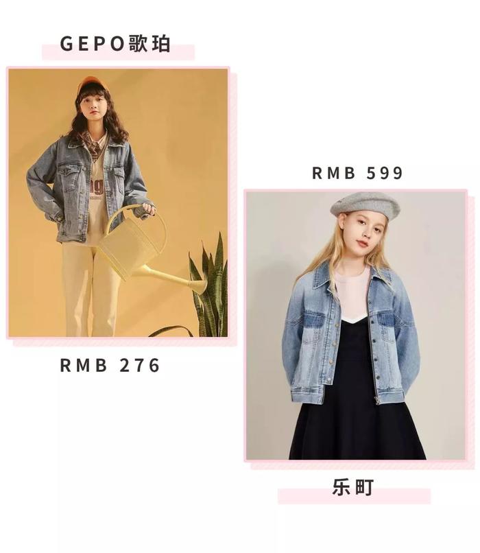这是我的衣柜常备外套，一年四季都能穿！