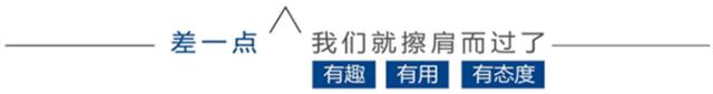 资色·冲刺榜丨全年销售目标均值超七成  部分千亿房企后劲不足