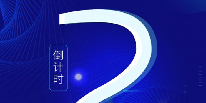 华易国际运营,华易国际运营怎么样