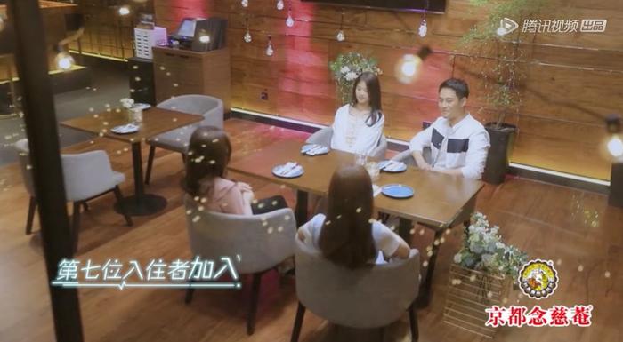 初次见面