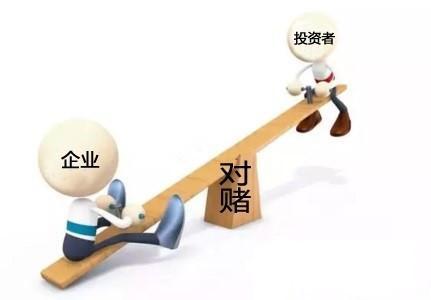 《勇者无惧》出品方陷入资金困境，被重庆国资以1元/股的白菜价收编