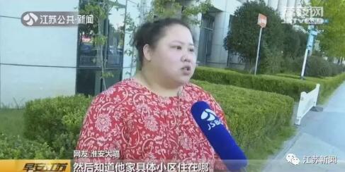 网友发来一张图，医生吓得马上报警！记者、网红全出动了…