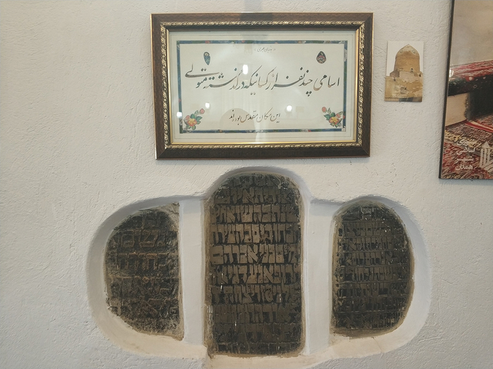 探访伊朗西部⑩｜哈马丹：西部腹地