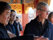 库克双喜临门:发传记被誉天才 搞定芯片卖家不是华为