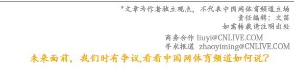 新疆开启滑雪季中国互联网视听节目服务自律公约网络110报警服务12321垃圾信息举报中心中国新闻网站联盟