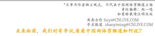 库兹涅佐娃 领衔中网资格赛中国互联网视听节目服务自律公约网络110报警服务12321垃圾信息举报中心中国新闻网站联盟