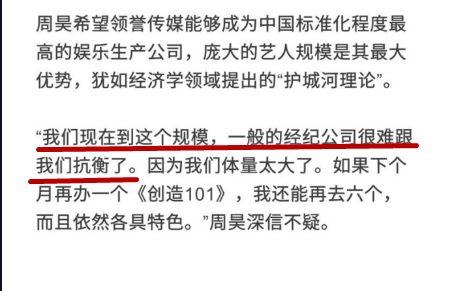 这个晒血照说被某公司高层迫害的女演员，求救微博里还在宣传新剧？