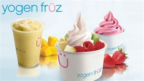 yogen früz