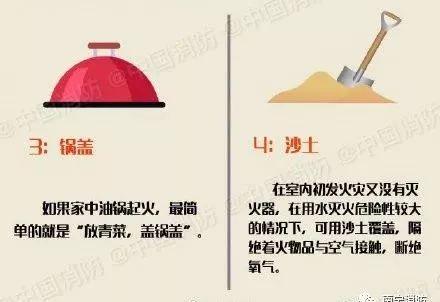 南宁一在建工地突发大火，致2人死亡！起火原因已初步查明