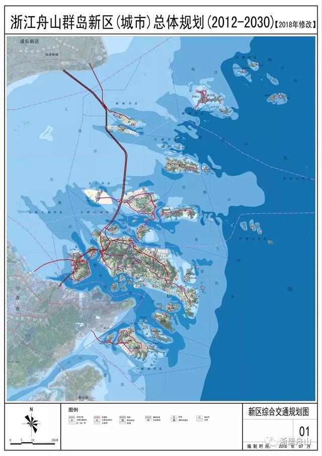 舟山群岛新区最新规划来啦！甬舟铁路、北向大通道线路都在这里