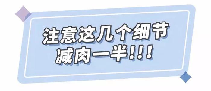 别老想着穿裙子，能把牛仔裤穿好看的女生超级有气质！