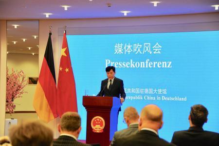 驻德大使：德国外长会见黄之锋之后，中方在北京和柏林向德方提出严正交涉