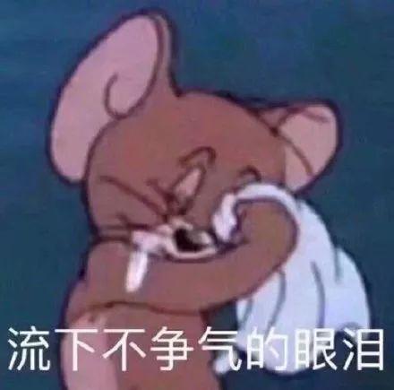 上课的时候在教室后面做菜？求老师的心理阴影面积...